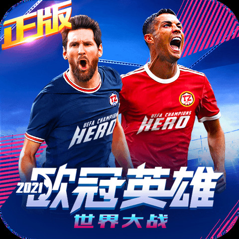 皇冠体育登录